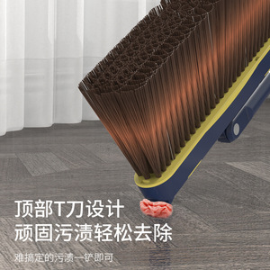 Juego de escoba y recogedor magnético giratorio, cerdas suaves de alta densidad, escoba plegable para limpieza del hogar - Product Image 3