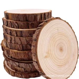 Discos de madera redondos para manualidades, decoración con anillos de árbol naturales para el hogar, tamaño personalizado disponible. - Product Image 1