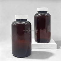Bouteilles en PET marron pour médicaments et compléments alimentaires avec bouchon sécurité enfant 950 ml | Bouteille vide en plastique pour pilules et capsules