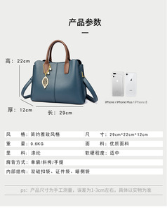 Customized PU Leather Ladies Casual Solid Color Large Capacity <b>Tote</b> Bags Women Designer Handbags - Product Image 2