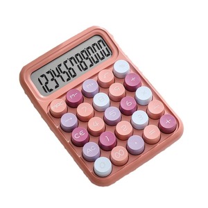 Calculatrice Dopamine rétro colorée à 12 chiffres, grand écran, design de haute qualité pour étudiants, comptables, usage au bureau - Product Image 1