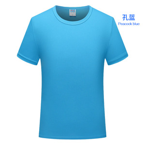 YKH séchage rapide maille <span class=keywords><strong>pas</strong></span> <span class=keywords><strong>cher</strong></span> prix grandes tailles XXXXL Promotion logo personnalisé polyester blanc unisexe t-shirts - Product Image 5