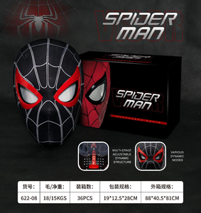 Halloween Spider-<span class=keywords><strong>Man</strong></span> Cosplay <span class=keywords><strong>Masque</strong></span> <span class=keywords><strong>Masque</strong></span> facial en latex et plastique avec capacité de contrôle clignotant pour la fête et la mascarade - Product Image 6