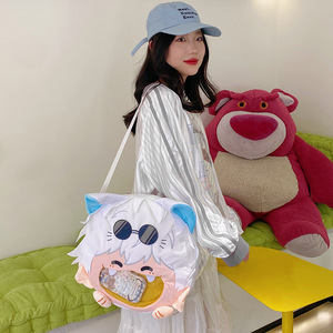 Bolsa de <span class=keywords><strong>Peluche</strong></span> de 30CM de Satoru Gojo, con Boca Grande, Juguete de <span class=keywords><strong>Peluche</strong></span>, Regalo - Product Image 4
