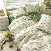 MnTYaE ensemble de housse de couette simple et confortable avec drap housses de couette taies d'oreiller imprimé floral brossé ensemble de literie pour la maison