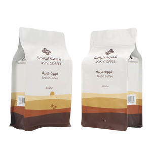 Bolsa de aluminio con base para café, de grado alimenticio, para granos de café, con exterior mate y válvula. - Product Image 6