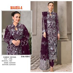 Costume Salwar pakistanais en matériau semi-cousu de qualité standard avec Dupatta pour les occasions de mariage et de festival - Product Image 4