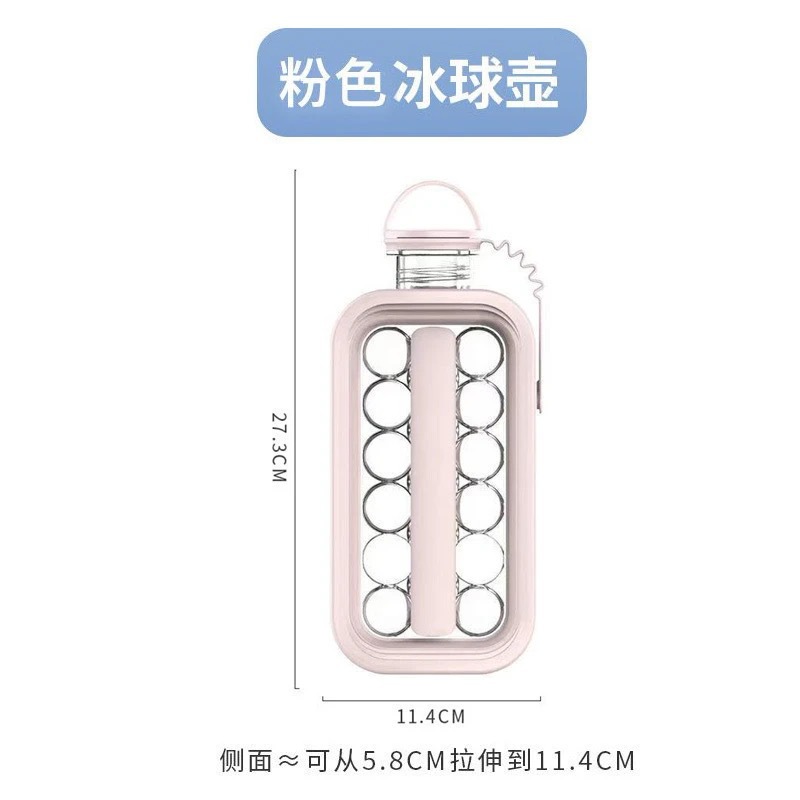[quality upgrade] one pink