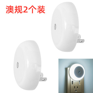 Australian <b>Plug</b> <b>In</b> Night <b>Light</b> 2 Pack Led Warm White <b>Light</b> Socket Power Supply Energy Saving Moon Shape - Product Image 4