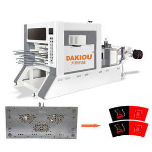 Dakiou kim loại tự động chết đấm Máy cắt giấy <span class=keywords><strong>cup</strong></span> tấm Quạt cắt với Tước 220V/380V 300-400 cắt giảm/min - Product Image 1