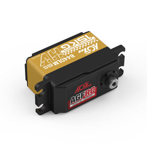 B44DLM V2 เกียร์ไทเทเนียมแบบตั้งโปรแกรมได้ โปรไฟล์ต่ำ - Product Image 5