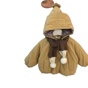 Tongxingyuan Girls Hooded Cotton <b>Coat</b> Thickened Fleece <b>Lined</b> Windproof Winter Outwear - Product Image 5