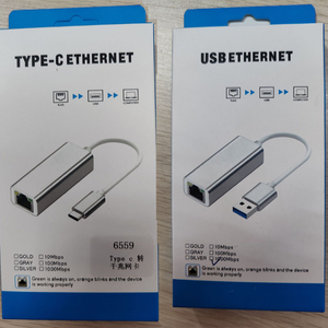 Adaptador USB-C a Ethernet de 1000Mbps, Convertidor de Red Tipo-C RJ45 para Laptop y MacBook - Product Image 5
