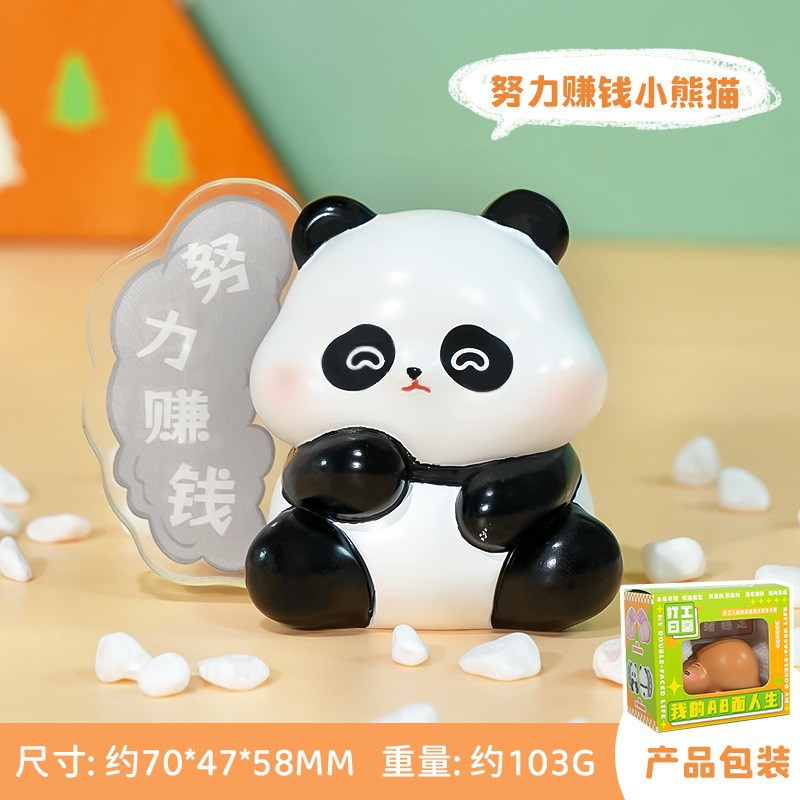 Pequeño Panda Intentando Ganar Dinero