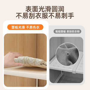 Estante de Almacenamiento Ajustable para Armario, Organizador de Ropa Extensible de 2 Niveles, Tipo Rectangular, Sin Necesidad de Instalación - Product Image 2