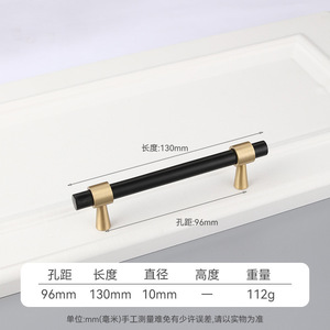 Golden Solid Brass Contemporary T-Shaped Handles for Cabinets Drawers Bedroom Kitchen Furniture-Easy Installation Durable - Product Image 3