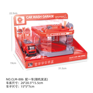 Fire Truck <b>Car</b> Wash Garage <b>Toy</b> With Spray Lights Sound Effects For Kids 5-7 Years 23Cm Battery Powered <b>Model</b> Set - Product Image 2