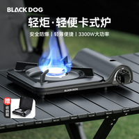 Blackdog Réchaud à cartes extérieur Réchaud de camping Réchaud à gaz Hotpot extérieur Réchaud à gaz à feu élevé