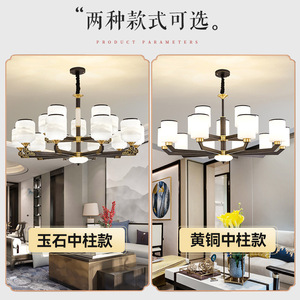 Modern Chinese Style Chandelier Led <b>Light</b> Multi Head Round <b>Ceiling</b> Lamp For Living Room Bedroom Dining Room Home Decor - Product Image 1