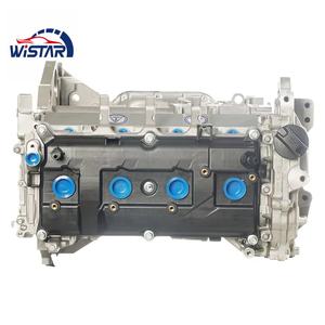 มอเตอร์บล็อกยาวอัตโนมัติสำหรับ1.8L 2.0L รถยนต์ MR20 MR18 MR18DE - Product Image 3