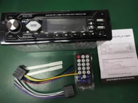 Tooling-REPRODUCTOR multimedia para coche, reproductor estéreo MP3, Radio FM, USB, tarjeta TF, 4 colores, pantalla LCD de respaldo, 4 salidas RCA, 1 Din, 2