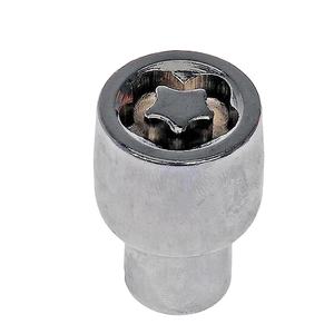 4 + 1 Kotak Warna Kemasan Mobil Roda Kunci Set Mag Lug Nut dengan Mesin Cuci - Product Image 1