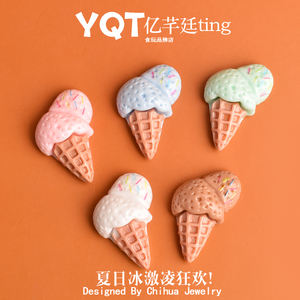 Cabujones de resina de conos de helado de colores mixtos con base plana para la creación de joyas DIY, horquillas y decoración de teléfonos - Product Image 2