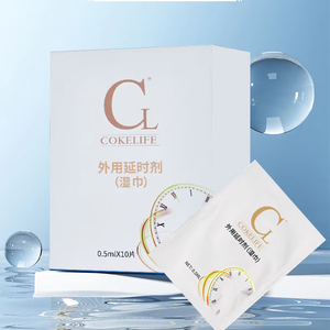 Lingettes Retardantes CokeLife 0,5 ml – Spray Sexuel Retardant aux Extraits Végétaux pour une Érection Pénienne Plus Longue pour Hommes - Product Image 1