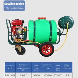 เครื่องพ่นยาฆ่าเชื้อในสวนผลไม้ ฟาร์มต้นไม้ ถังน้ำขนาดใหญ่พิเศษ 160 ลิตร เครื่องพ่นยาเกษตร กำจัดศัตรูพืชในสวน - Product Image 6