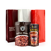 Feiao Custom Design Aluminiumfolie Plastic Opstaande Zak Met Ritssluiting Voor Koffiebonen Snoep Noten Thee Fruit Poeder