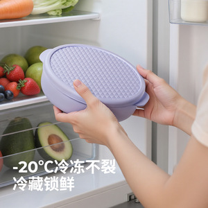 Silicone Lunch Box Round Airtight <b>Microwave</b> Safe Large Capacity For Office Students Refrigeration Freshness Storage - Product Image 1