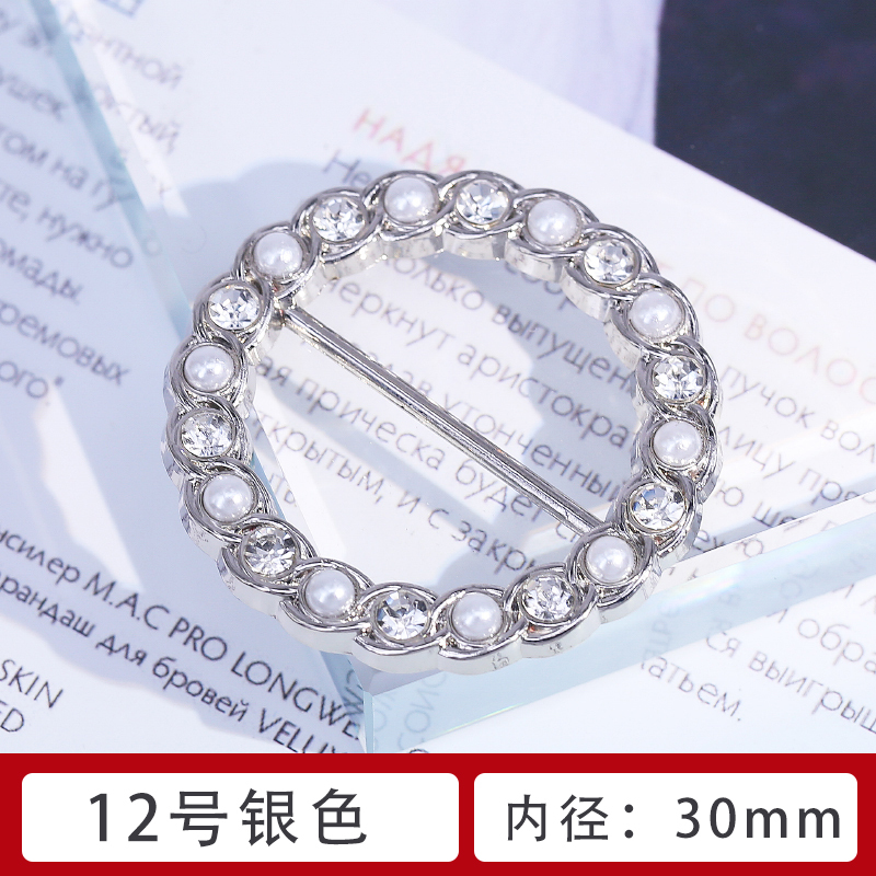 N &deg; 12 argent [30mm]