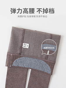 Yunshan शरद ऋतु सर्दियों के साथ पतला बच्चों के पेंटीहोज पतली ऊन लड़कियों लेगिंग नृत्य मोजे स्टोप - Product Image 3