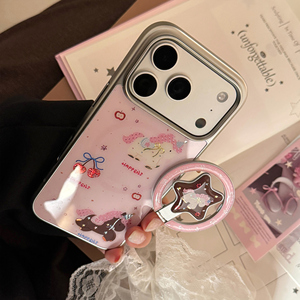 Funda Rosa Mate de TPU <span class=keywords><strong>Dream</strong></span> Pony para 13/15/16 Pro Max con Soporte Magnético y Antigolpes - Product Image 2