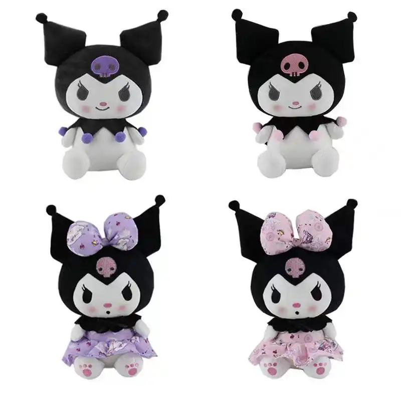 25Cm giappone personalizzato adorabile regalo Cosplay peluche Sanrio Kuromi peluche