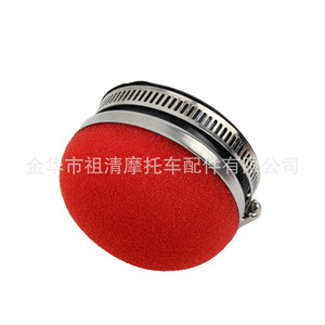 ZUQING Motorcycle Air <b>Filter</b> 28-58mm Straight Mouth <b>Sponge</b> Red Element For 47cc 49cc Bikes - Product Image 4
