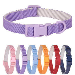 <span class=keywords><strong>Collar</strong></span> de algodón y poliéster cómodo ajustable para mascotas, cintas medianas con PU para entrenamiento de perros y gatos, nueva cuerda de tracción - Product Image 1