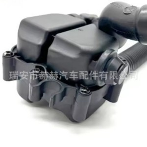 Lr049365 Intake Manifold For Land Rover <b>Range</b> Rover 3.0T Engine Repair Replacement Part - Product Image 4