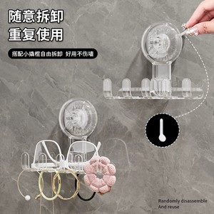 ตะขอแขวนสุญญากาศ JUXIN แบบใส ติดผนัง สำหรับห้องน้ำ รับน้ำหนักได้ 1-3 กก. ไม่ต้องเจาะผนัง - Product Image 5