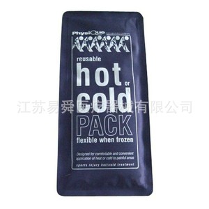 BetterWare Gel Pack Froid Chaud 480 ml – Compresse Portable Chaude et Froide Multicolore YS-LR - Product Image 2