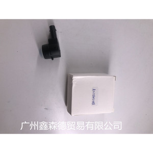 เซ็นเซอร์ที่จอดรถของ Ryan A2125420118เรดาร์ถอยหลังสีดำสำหรับ W212 W211 E280 E300 - Product Image 1