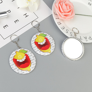 Tùy Chỉnh Tin Tấm In Ấn Chanh Anime Móc Chìa Khóa Keyring Trống Kim Loại Nút Mini Pocket Gương Keychain - Product Image 1