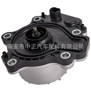 Bomba de Agua Eléctrica para Toyota Corolla 161A0-29015 161A0-39015, Repuesto Automotriz - Product Image 1