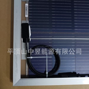 Panneau solaire de type N 120W bifacial à double vitrage, module photovoltaïque pour usage domestique - Product Image 4