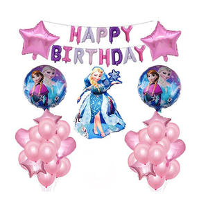 Juego de globos de decoración de fiesta de cumpleaños para niños de Blancanieves, Cenicienta y <span class=keywords><strong>Bella</strong></span> <span class=keywords><strong>Durmiente</strong></span> de pie estilo dibujos animados. - Product Image 6