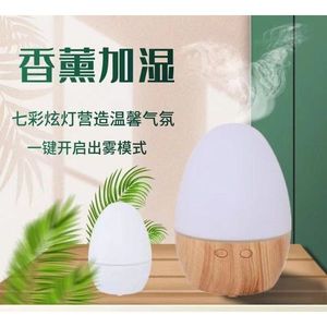 Aromatherapy <b>Diffuser</b> With Humidifier Wooden Base Colorful Led Light <b>For</b> Home Office Desk Use - Product Image 1