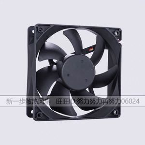 ฟ็อกซ์คอน ดีซีพัดลมไร้แปรงถ่าน 120x120x25 มม. 12V 0.90A ควบคุมความเร็วแบบ Pwm สำหรับระบายความร้อนเคสเดสก์ท็อป - Product Image 3
