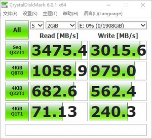 OEM Nvme Ssd 1TB โรงงานขายส่งความเร็วสูง PCIE NVME M.<span class=keywords><strong>2</strong></span> 2280 SSD สําหรับแล็ปท็อปและเดสก์ท็อป - Product Image 6