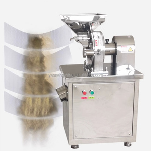 Broyeur à haute performance, moulin à épices, machine à broyer les poudres sèches, pulvérisateur, broyeur de feuilles de thé - Product Image 3