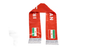 Bufandas Personalizadas de Satén con la Bandera de Irán, Producto Nuevo para Clubes de Fans y Seguidores, Técnica de Impresión - Product Image 3